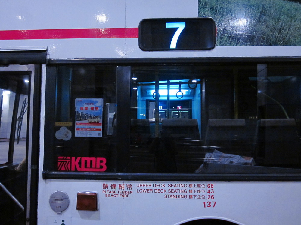 IMG_6178_resize.JPG