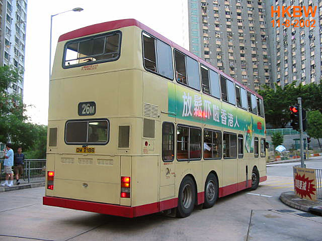DM2186brin26M.jpg