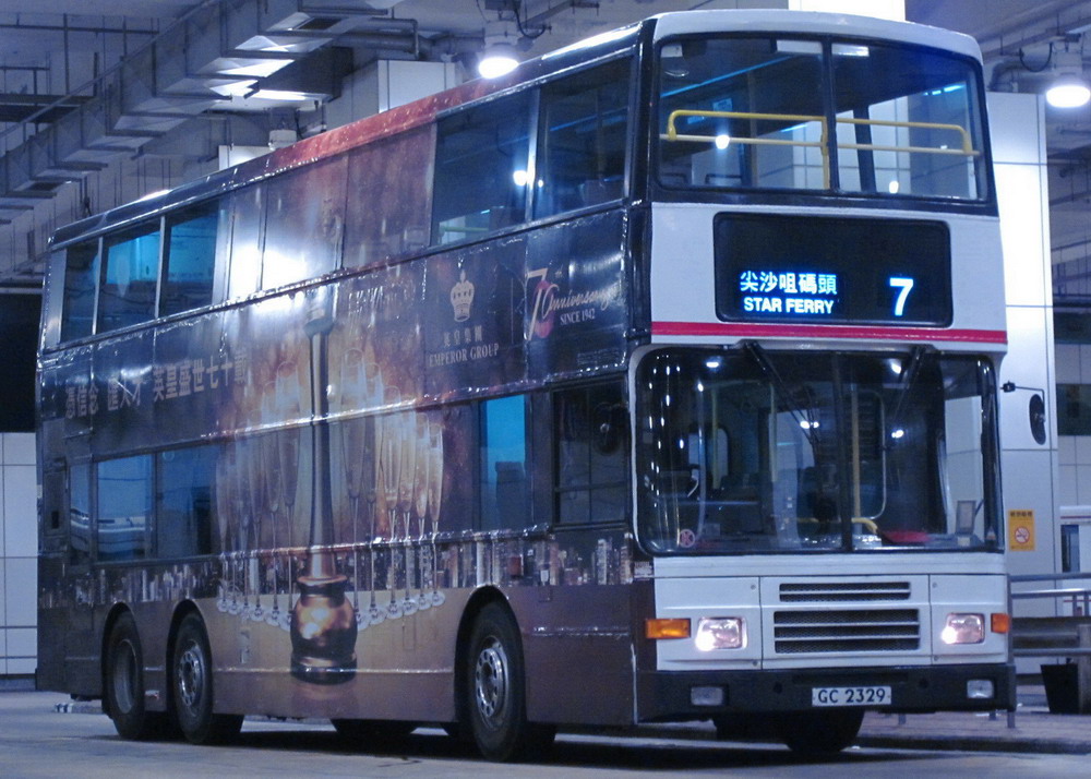 IMG_6161_resize.JPG