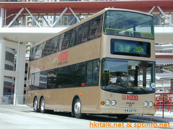 DSCN6382.JPG