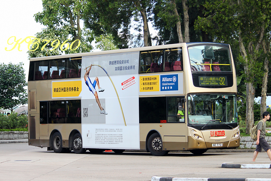 NE773_92.jpg