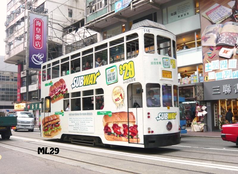 tram116_9.jpg