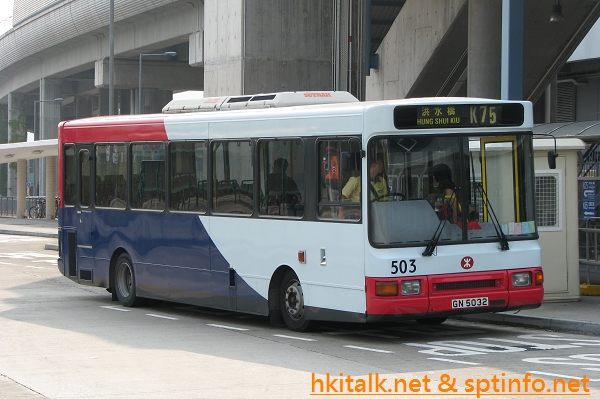 K503-I5683-K75.JPG