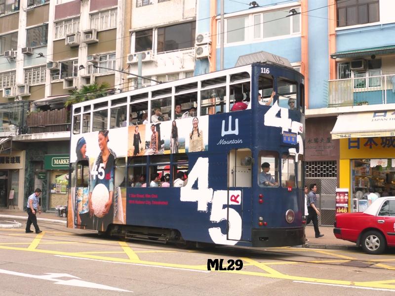 tram116_11.jpg