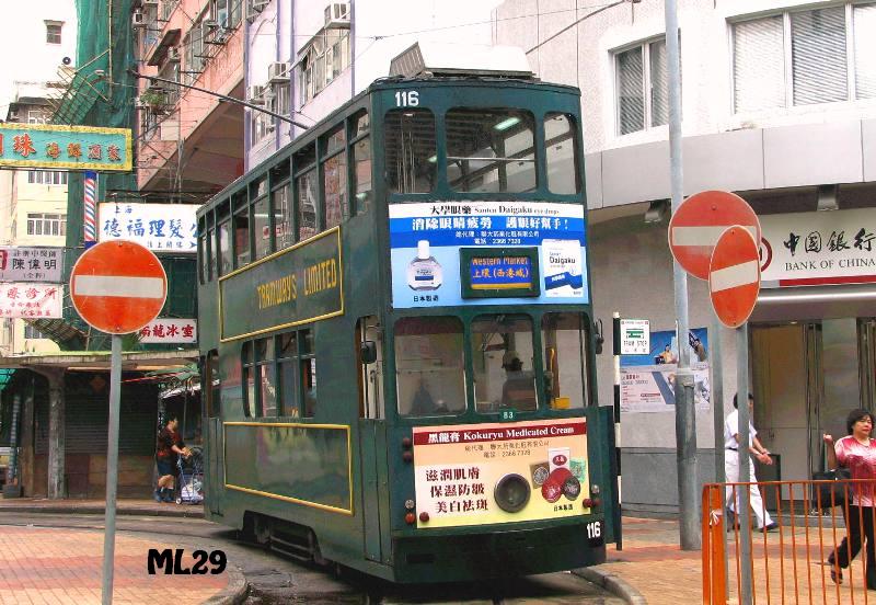 tram116_1.jpg