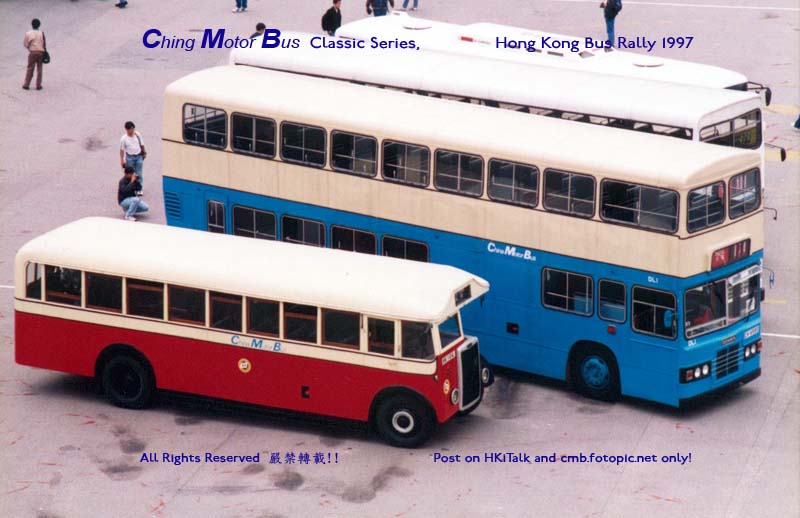 Bus_Rally_97-CMB01.jpg