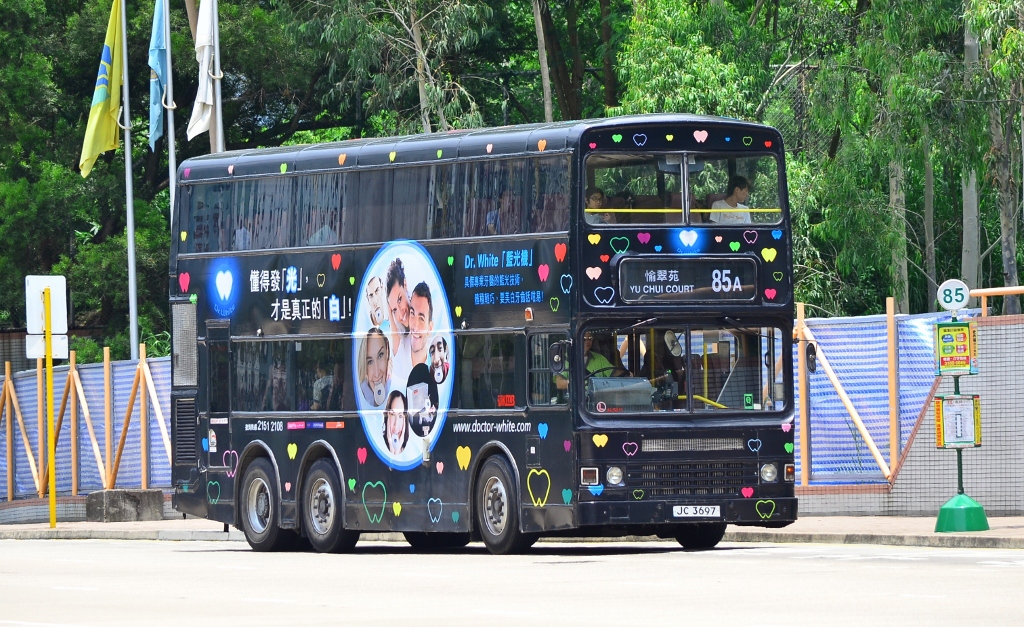 JC3697@85A-1 (1024x627).jpg