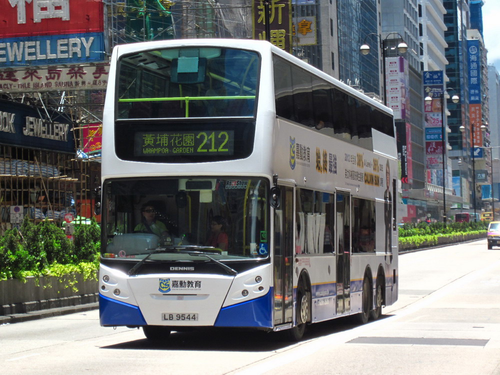 LB 9544 @ 212_resize.JPG
