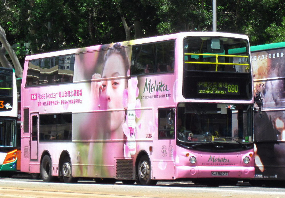 KJ 5277 @ 690 (2)_resize.JPG