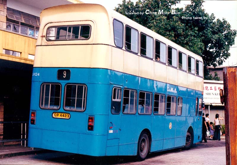LV124_9rear.jpg