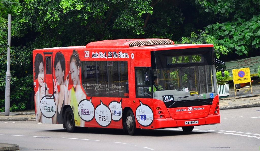 NT8619@234B-1 (1024x596).jpg