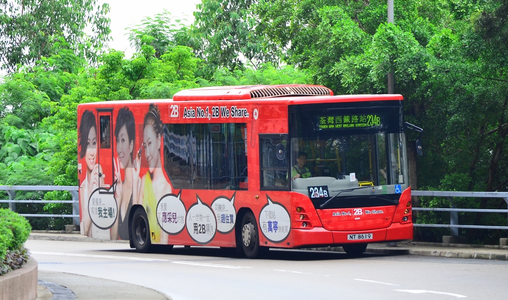 NT8619@234B-2 (1024x605).jpg