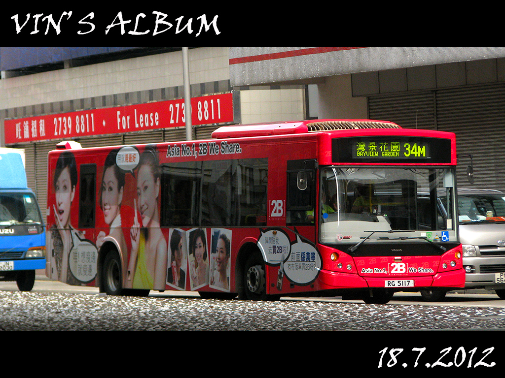 RG5117.jpg