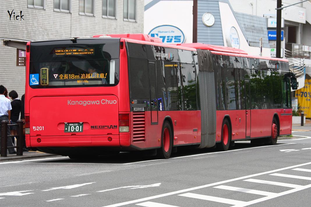 Neoplan Twinliner (6).jpg