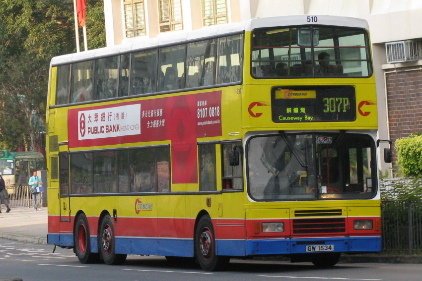 #510 307P.jpg
