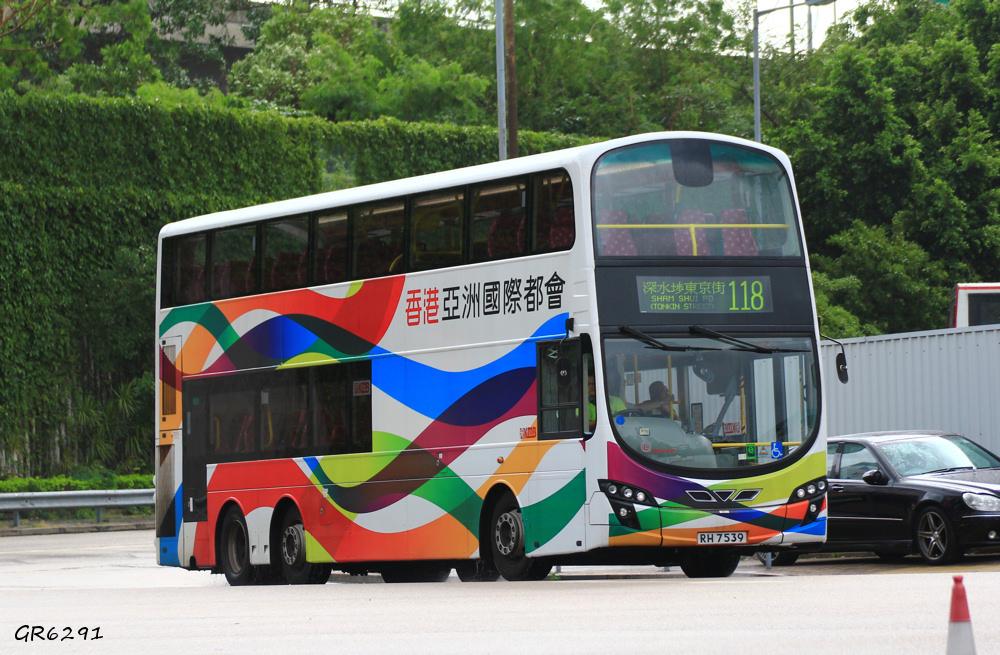 7539 2.jpg