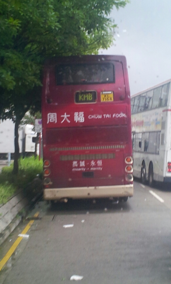 rps20120724_172657.jpg