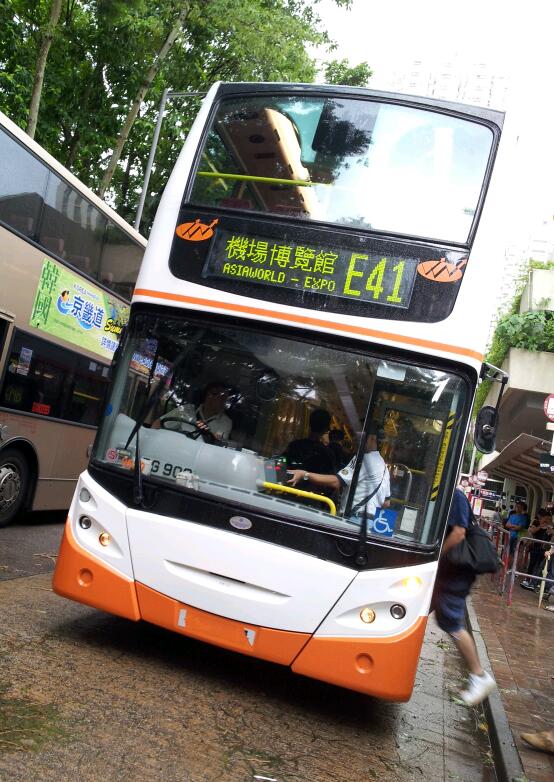 20120724_142812-1.jpg