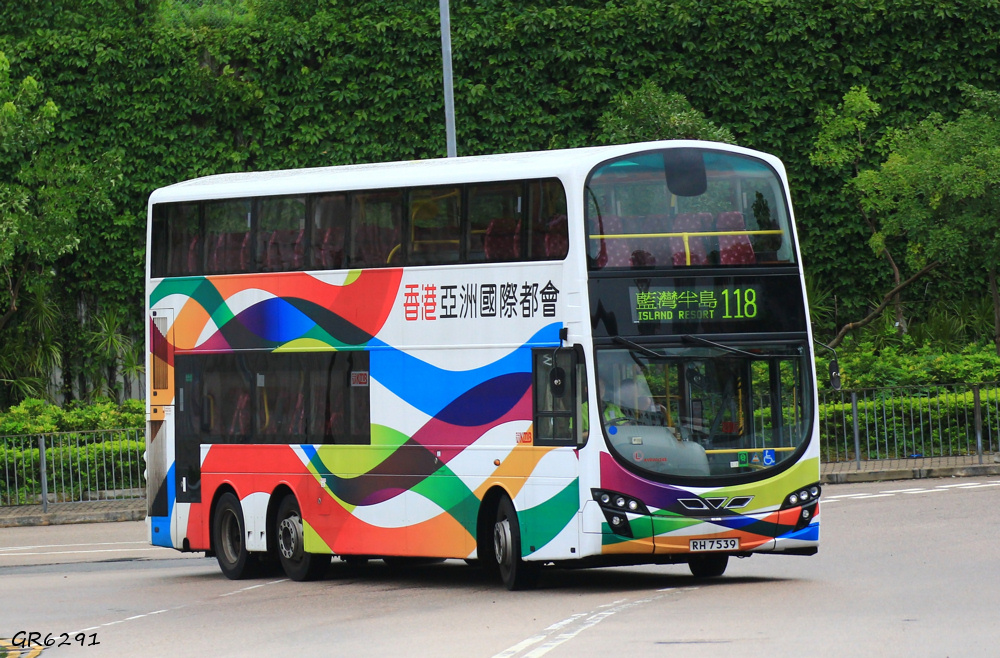 7539.jpg