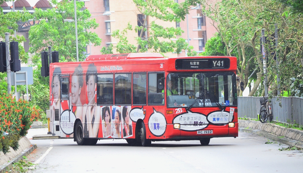 HC1932@Y41-1 (1024x586).jpg