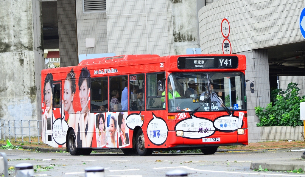HC1932@Y41 (1024x594).jpg