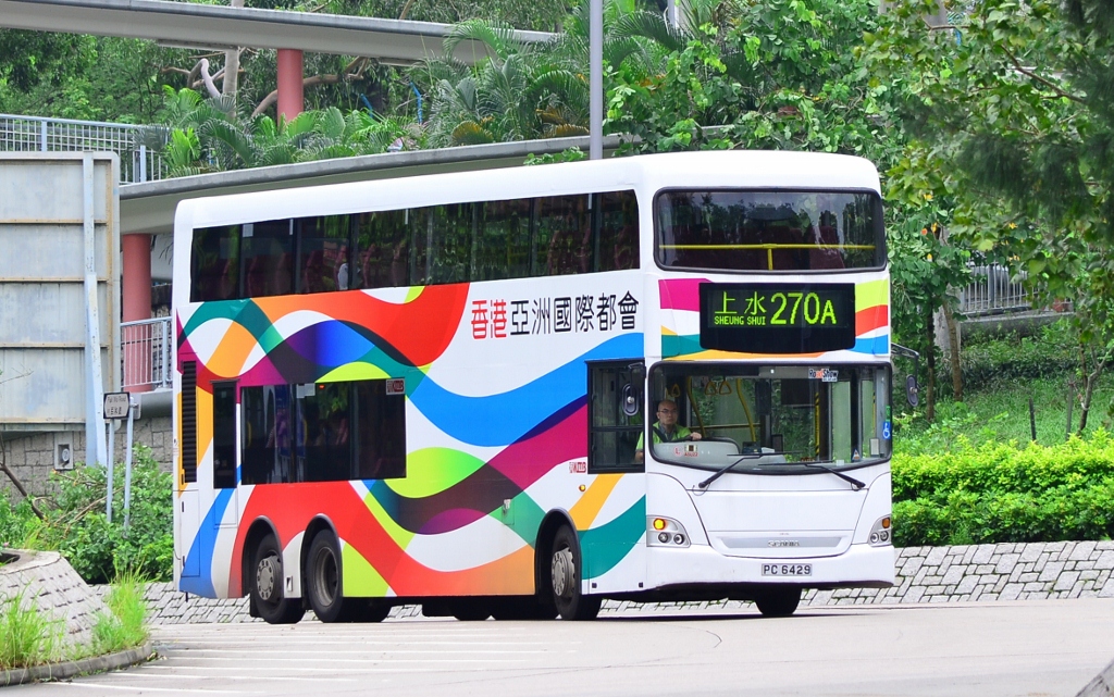 PC6429@270A-1 (1024x641).jpg