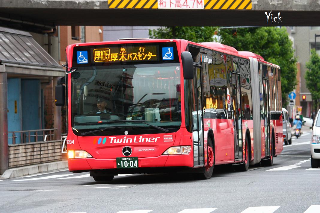Mercedes Twinliner.jpg