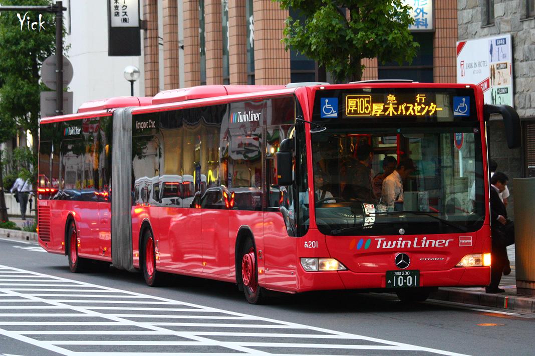 Mercedes Twinliner 2.jpg