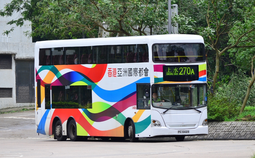 PC6429@270A (1024x636).jpg