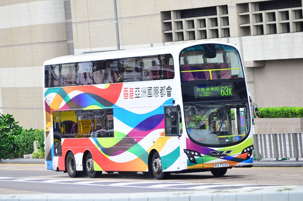 RH7539@63X (1024x679).jpg