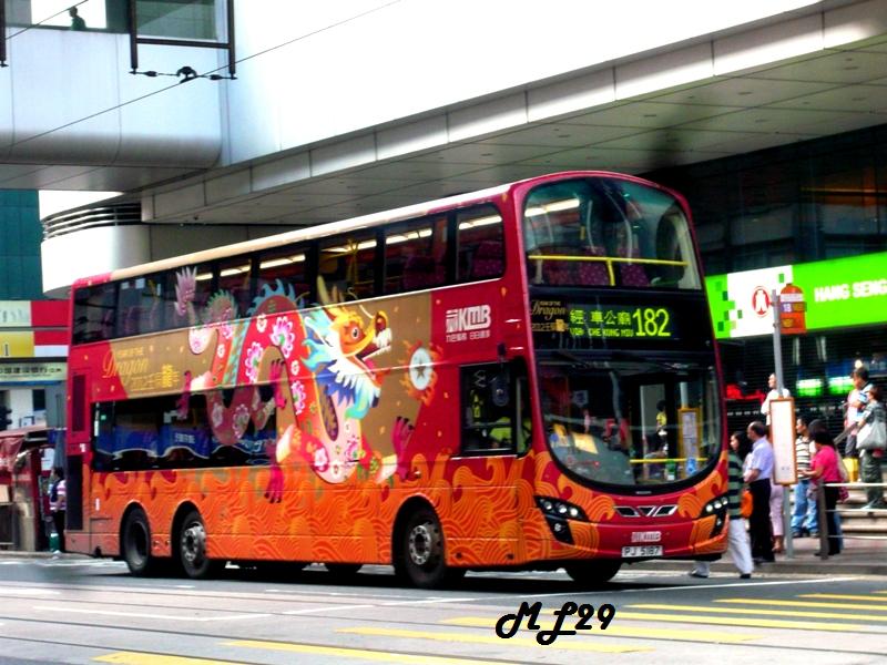 PJ5187_182.jpg