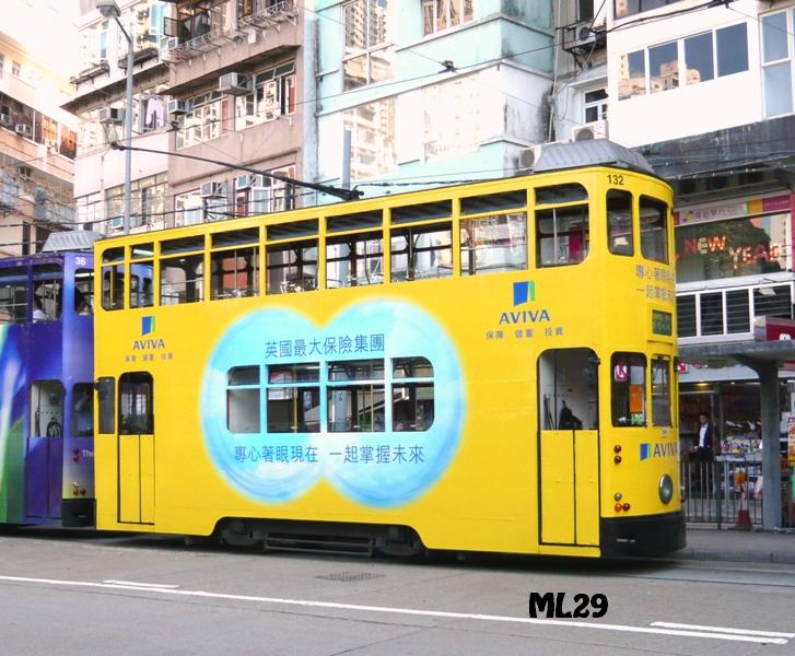 tram132_1.jpg