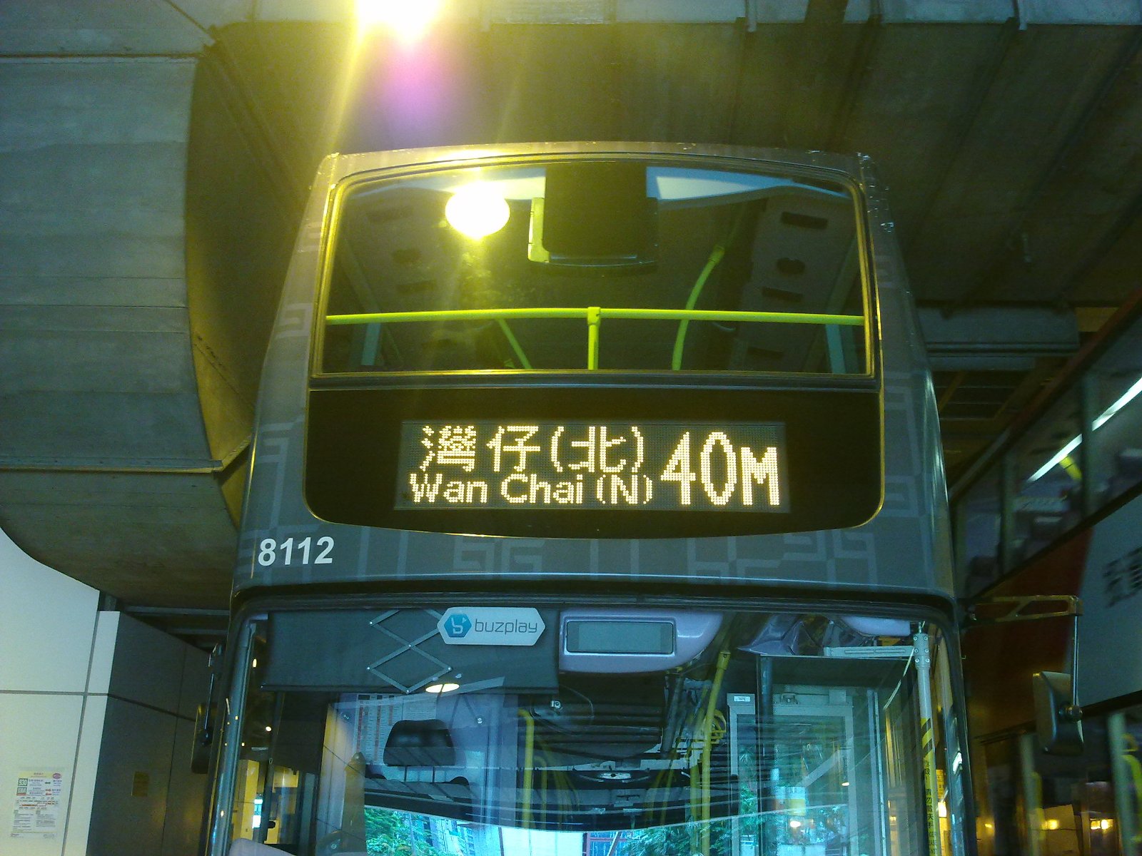 複製 -201207291793.jpg