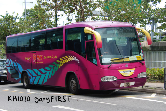 kh1070-2.jpg