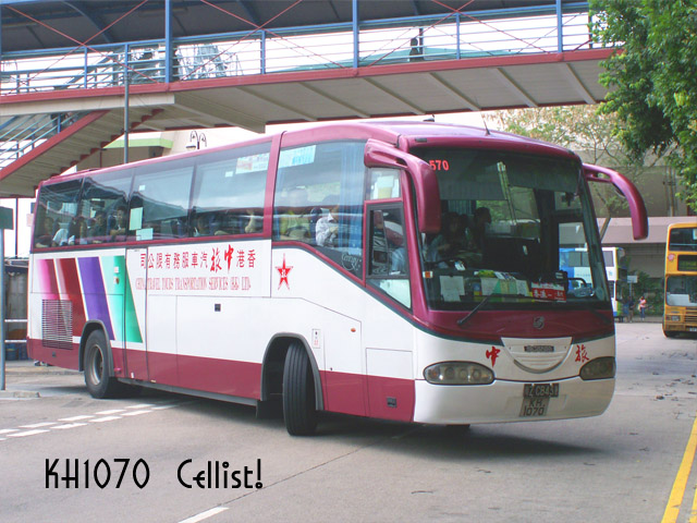 kh1070.jpg