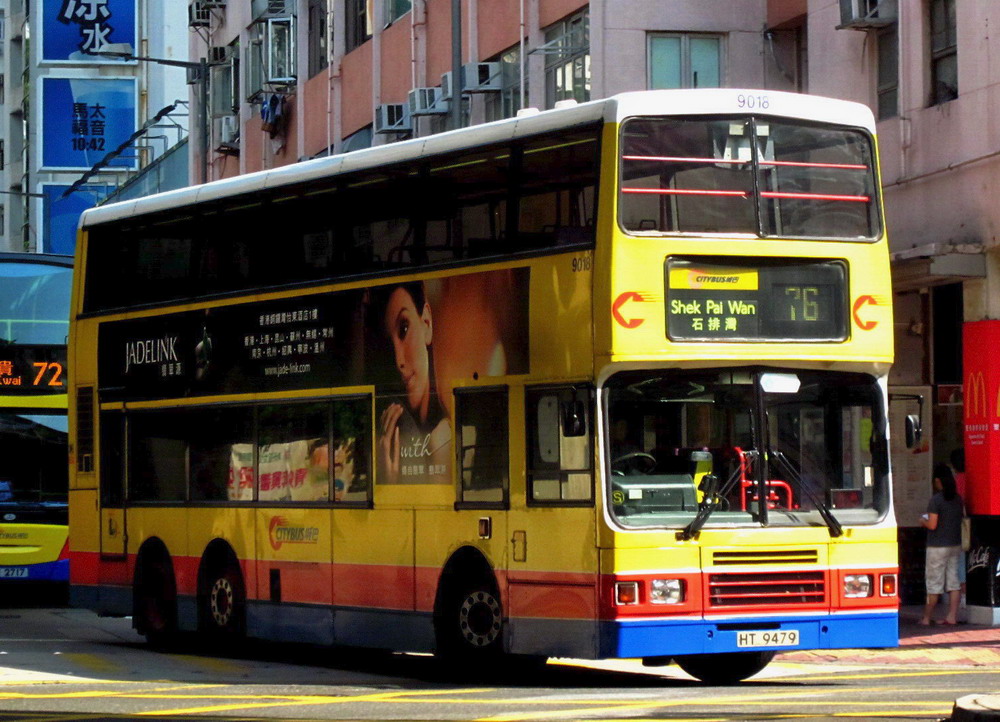 IMG_6638_resize.JPG