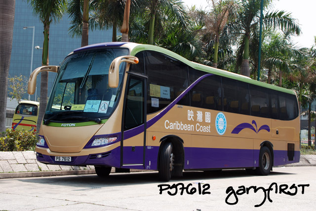 ps7612.jpg