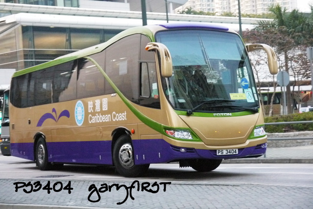 ps3404-3.jpg