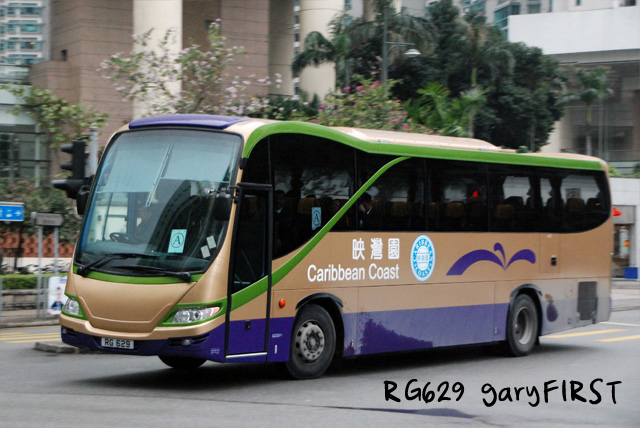 rg629-2.jpg