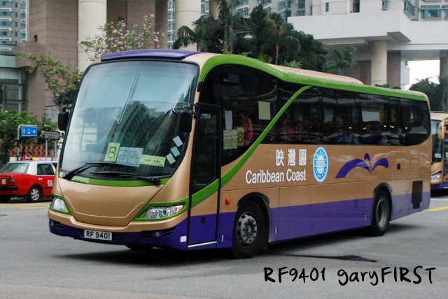 rf9401-4.jpg