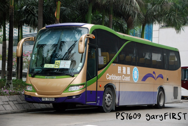 ps7609.jpg