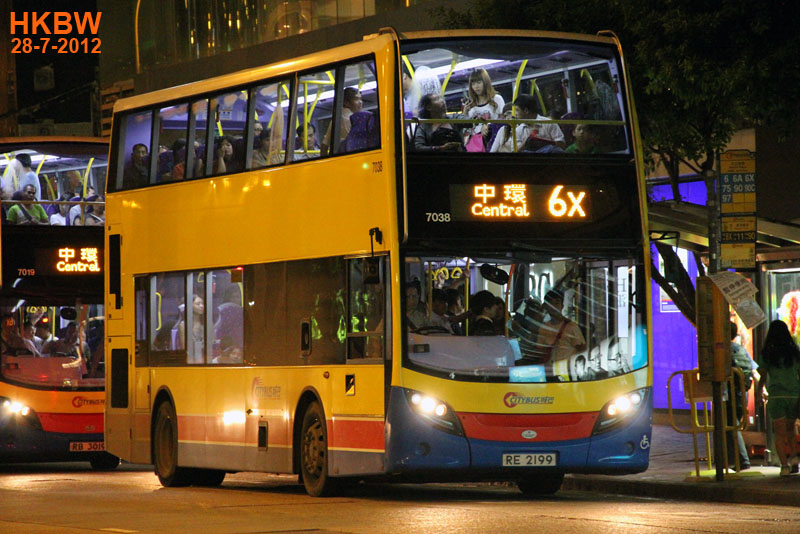 7038frin6X.jpg