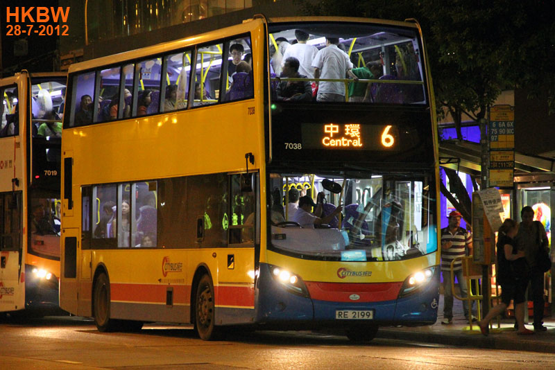 7038frin6.jpg