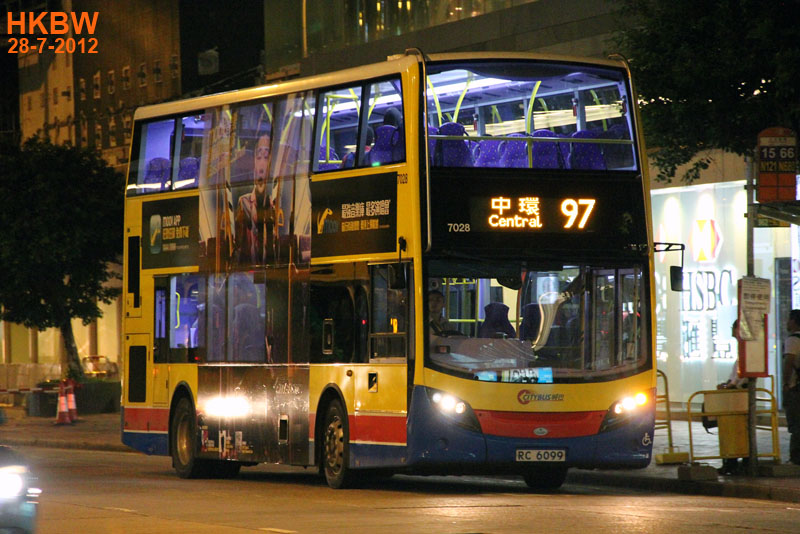 7028frin97.jpg