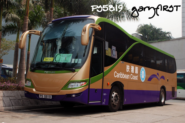 ps5819.jpg