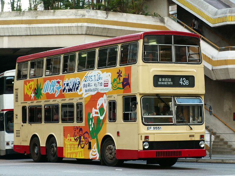 EF9551_43B.JPG