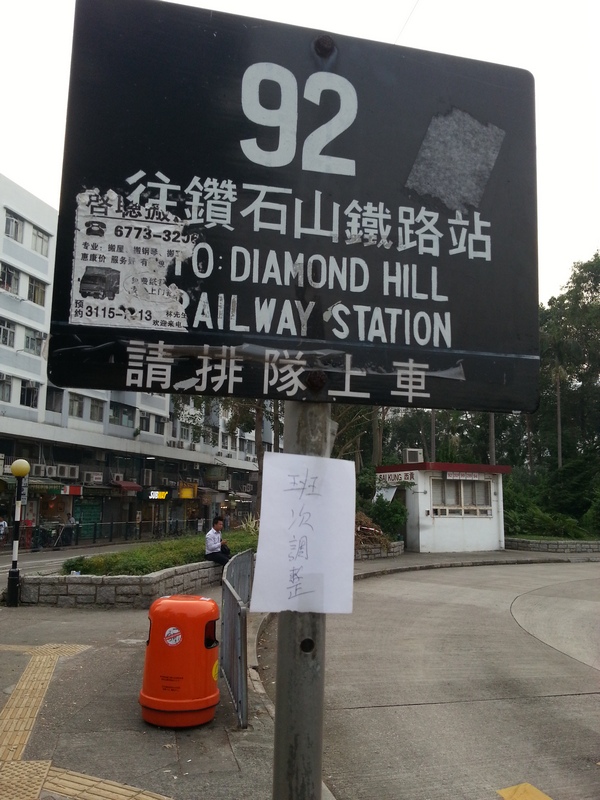 20120802_181957s.jpg