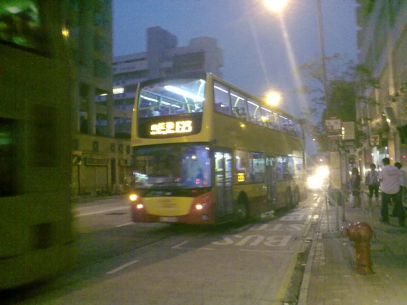 E23.jpg