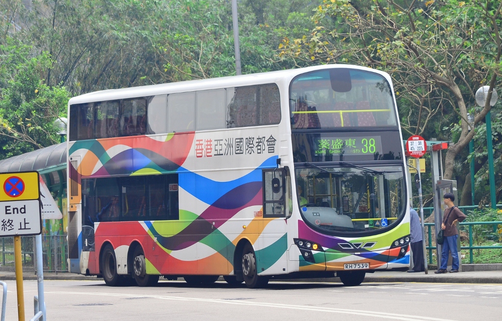 RH7539@38 (1024x655).jpg