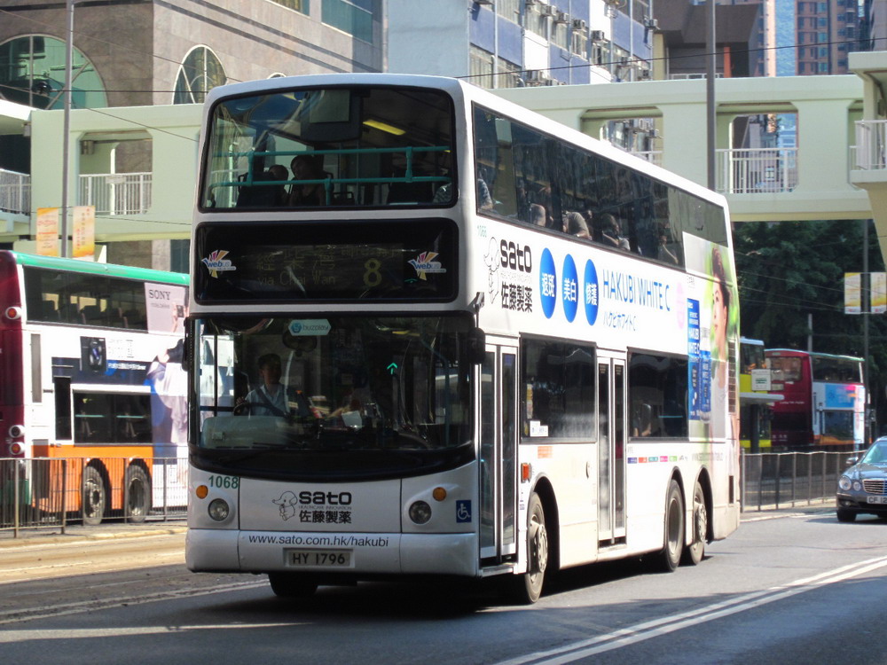 IMG_6650_resize.JPG